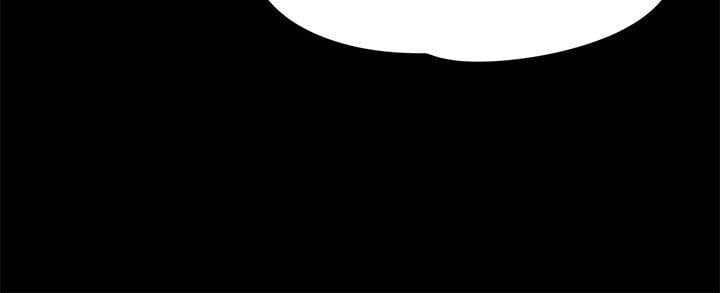 Boss Wife - Chapter 24 9