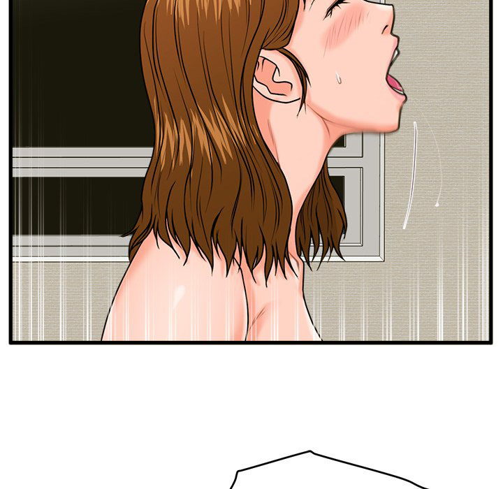 The Guest House - Chapter 24 81 The Guest House - Chapter 24 81