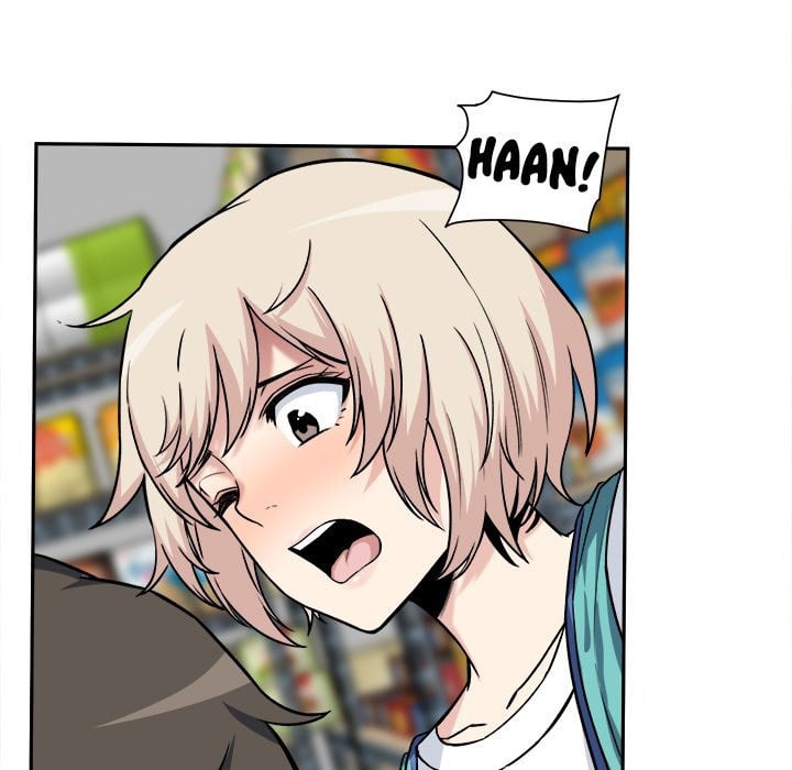 The Ark Is Me - Chapter 24 87