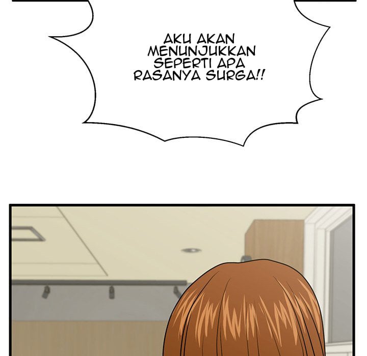 The Guest House - Chapter 24 12 The Guest House - Chapter 24 12