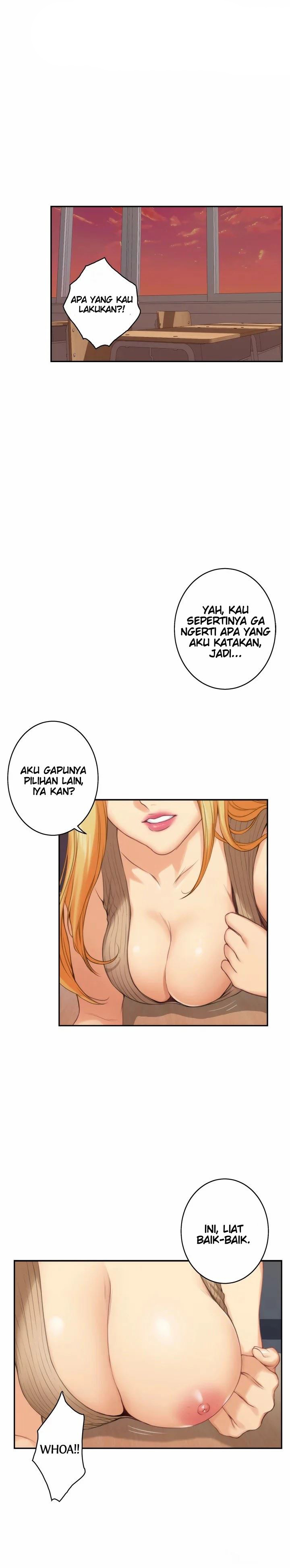 S-Mate - Chapter 24 5
