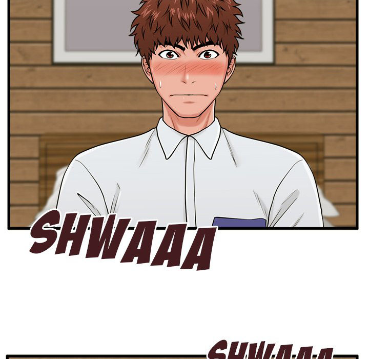 The Guest House - Chapter 24 27 The Guest House - Chapter 24 27