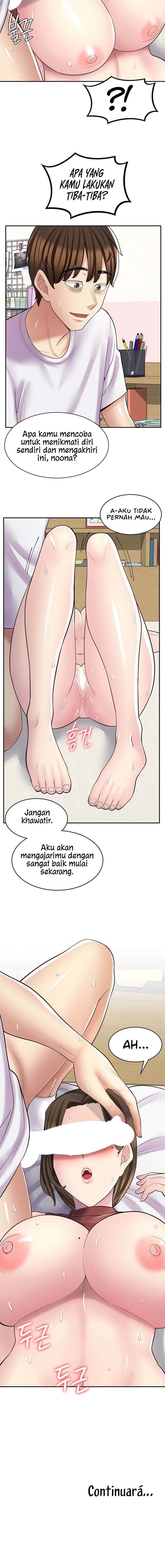 Cafe anime - Chapter 24 19