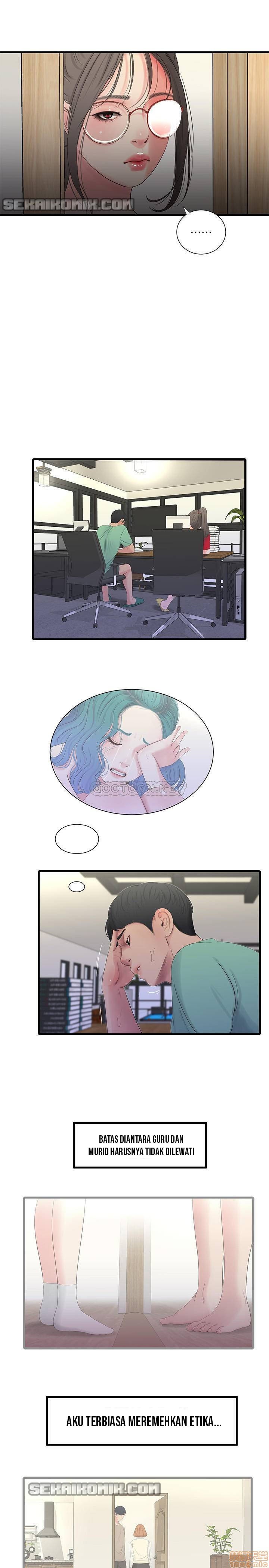 One’s In-Laws Virgins - Chapter 24 10 One’s In-Laws Virgins - Chapter 24 10