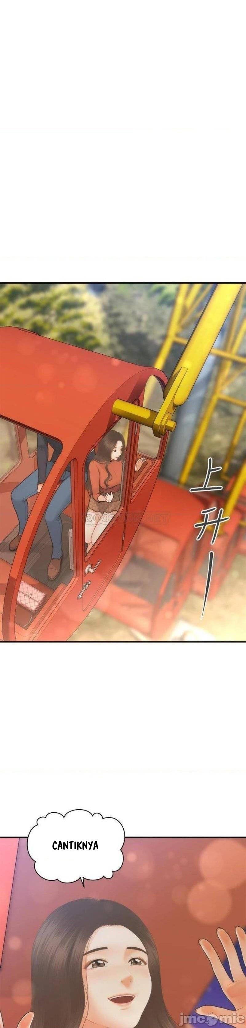 You&#8217;re so Handsome - Chapter 63 33