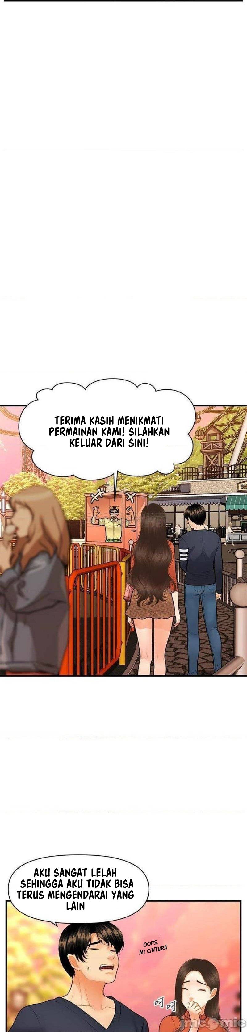 You&#8217;re so Handsome - Chapter 63 28