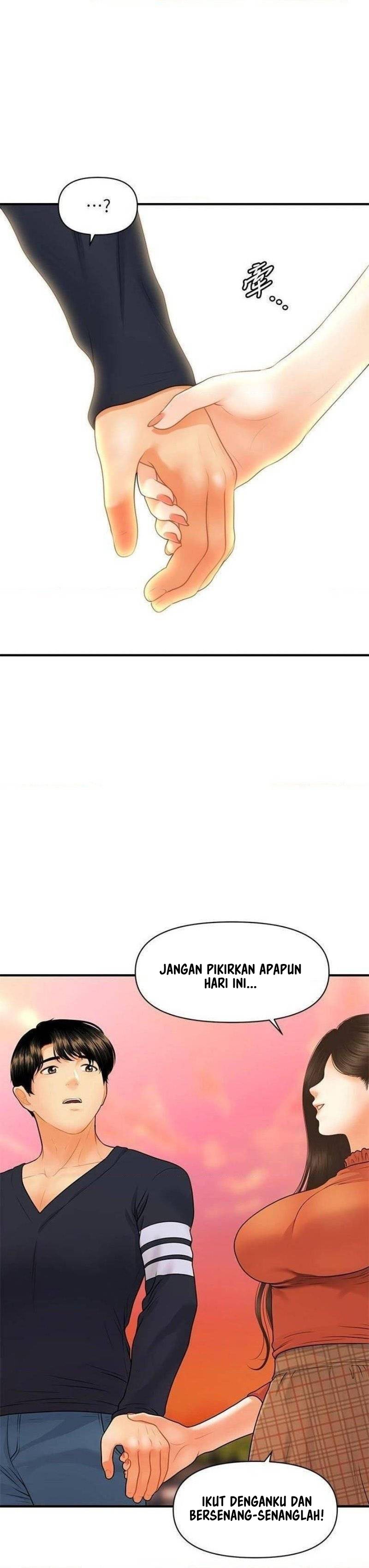 You&#8217;re so Handsome - Chapter 63 12