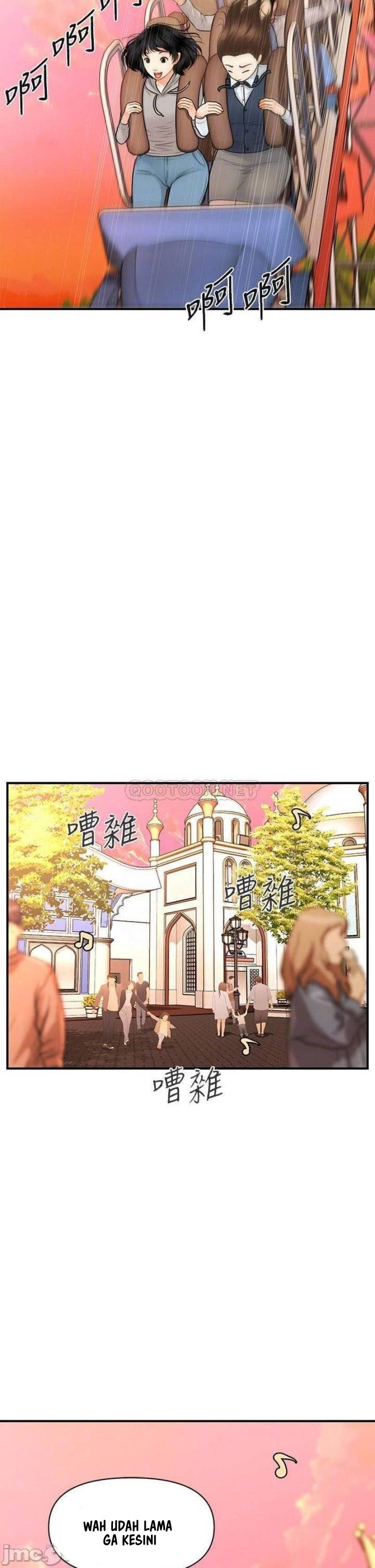 You&#8217;re so Handsome - Chapter 63 6