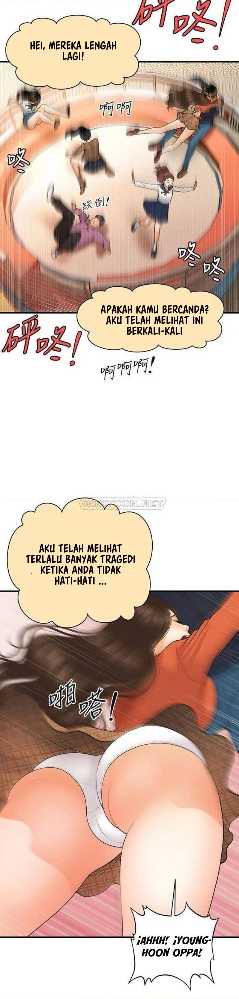 You&#8217;re so Handsome - Chapter 63 26