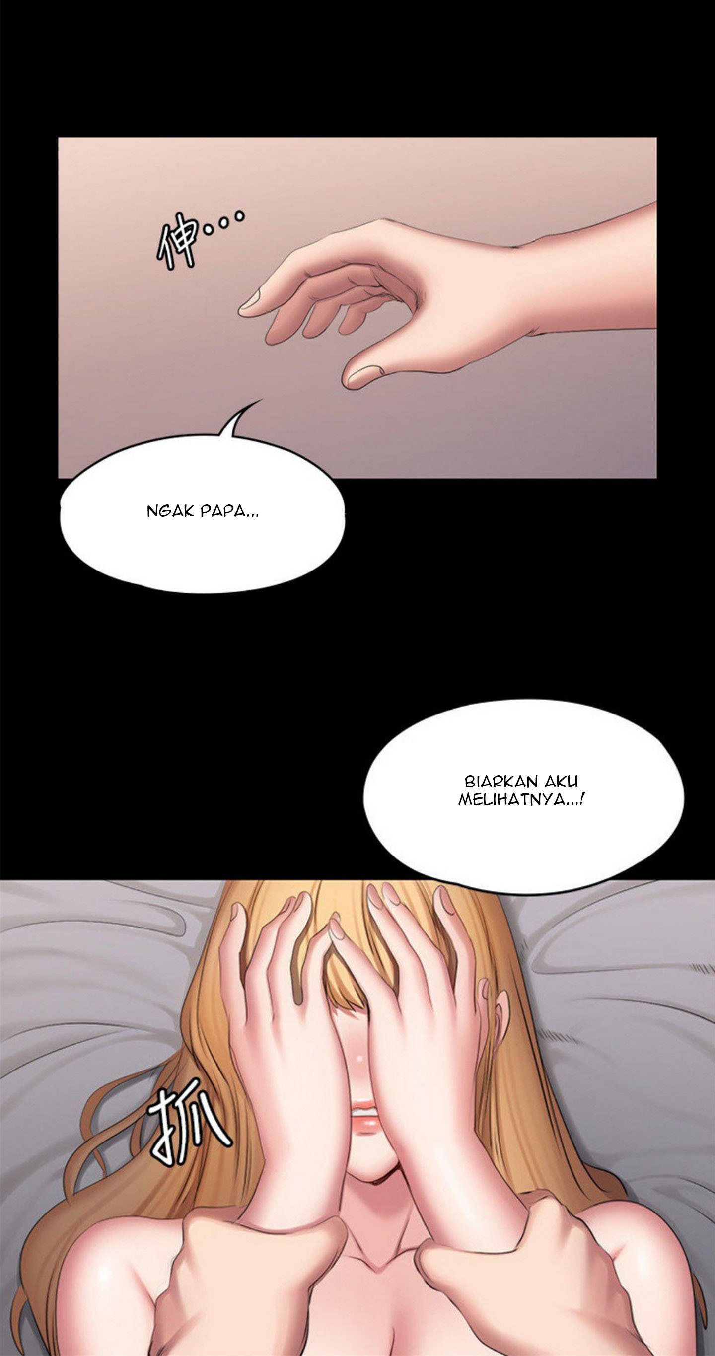 Fitness Uncensored - Chapter 63 38