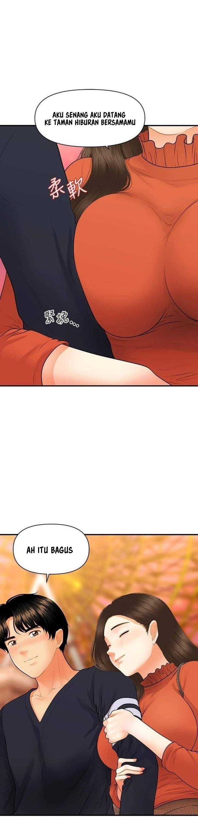 You&#8217;re so Handsome - Chapter 63 22