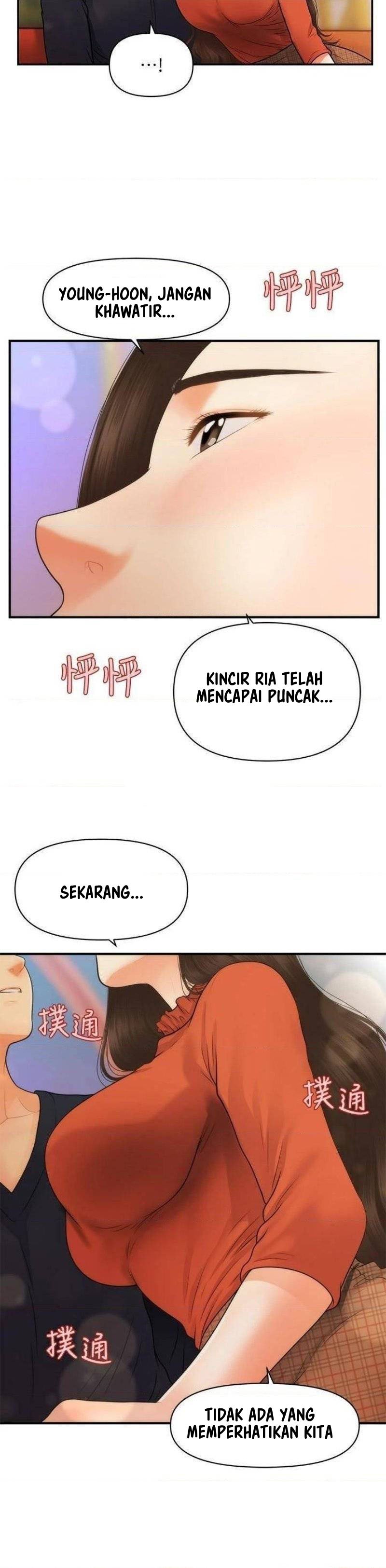 You&#8217;re so Handsome - Chapter 63 43