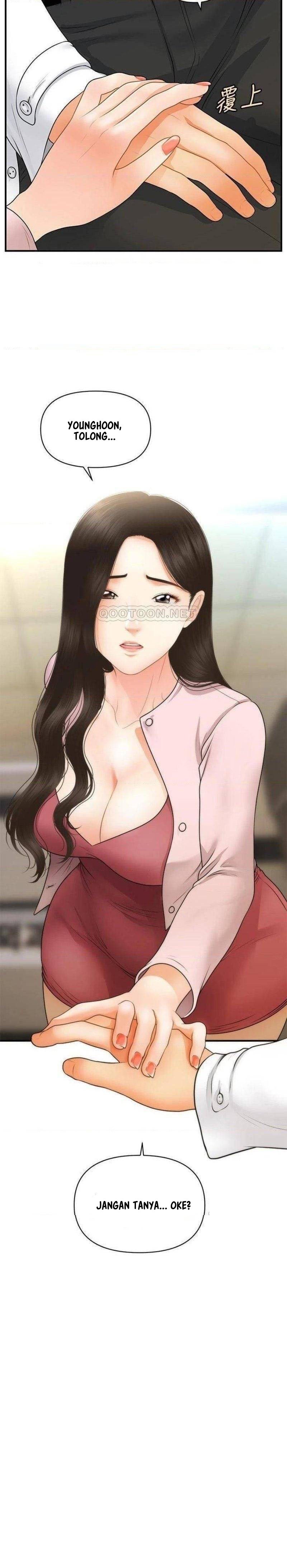 You&#8217;re so Handsome - Chapter 63 4