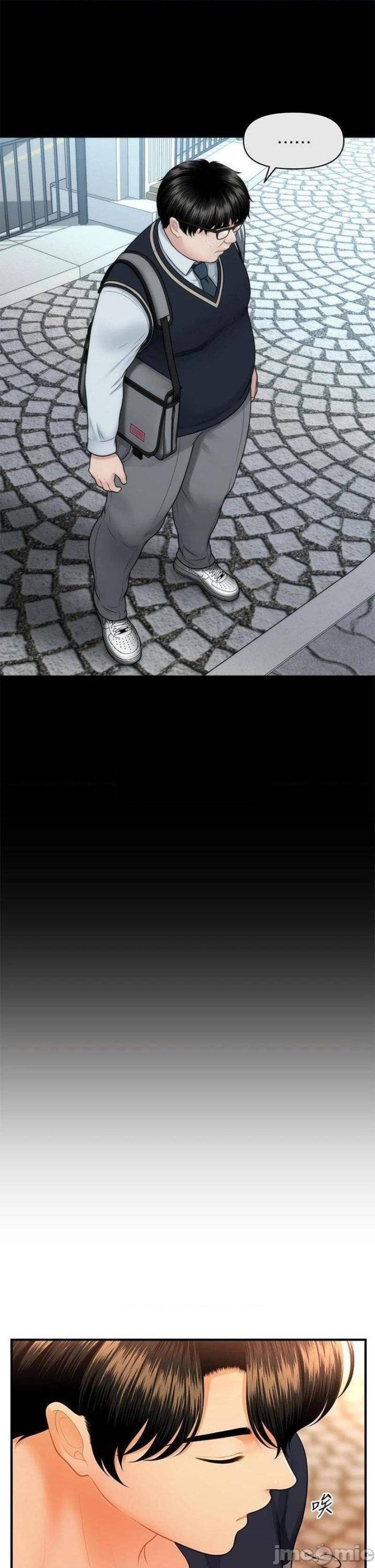 You&#8217;re so Handsome - Chapter 63 10