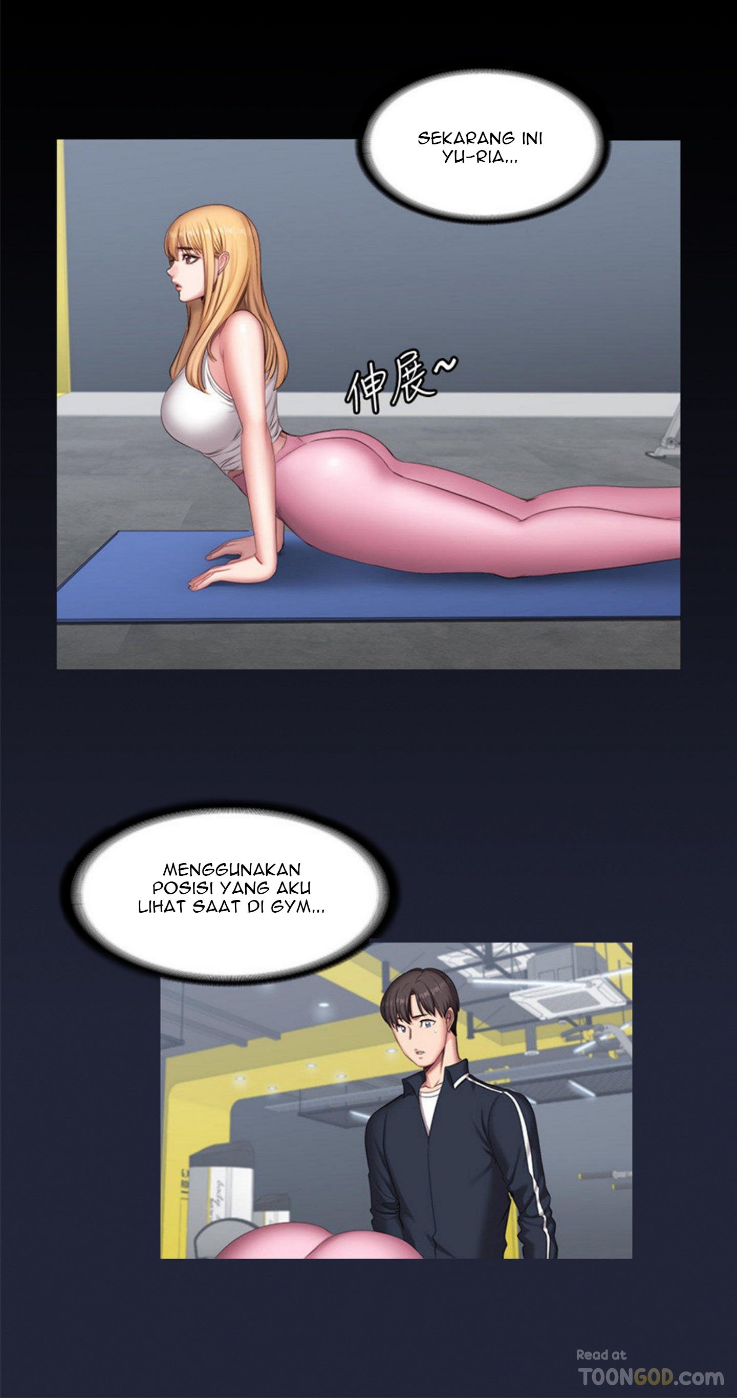 Fitness Uncensored - Chapter 63 4