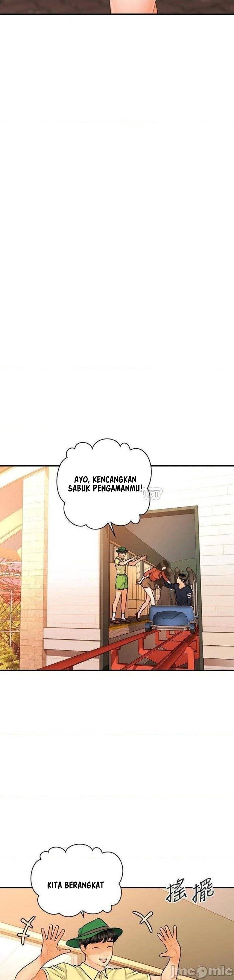 You&#8217;re so Handsome - Chapter 63 14