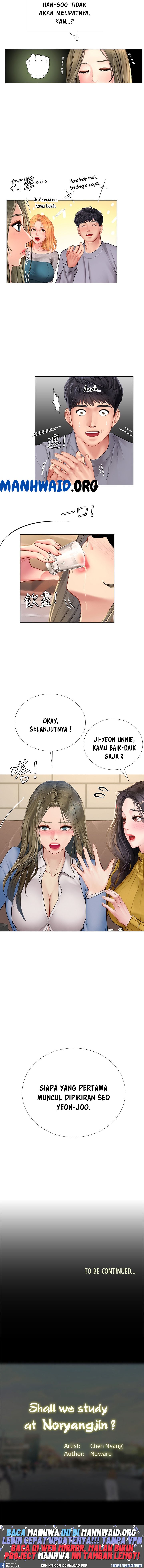 Should I Study at Noryangjin - Chapter 91 10