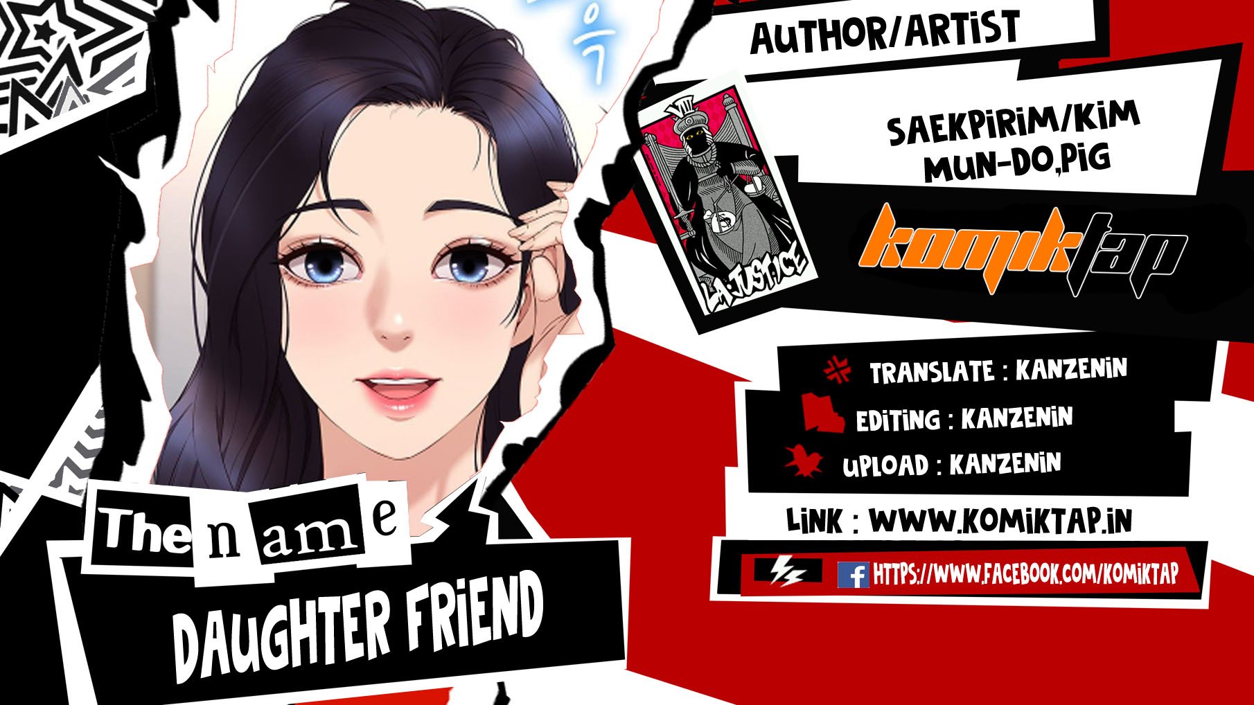 Daughter Friend - Chapter 91 1