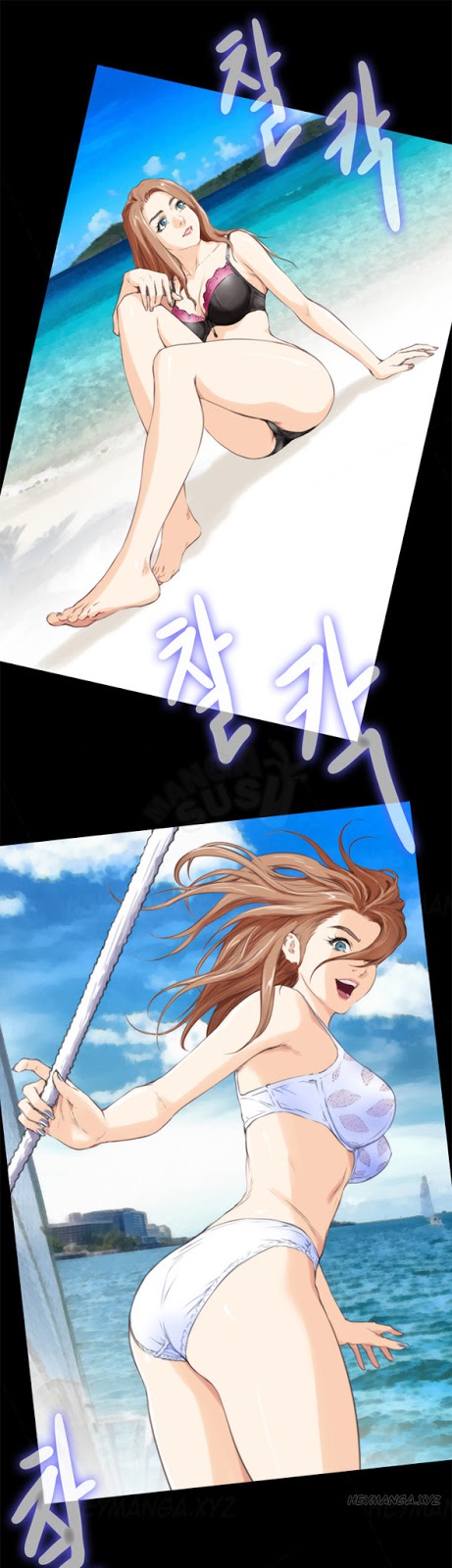 H-Mate - Chapter 92 1