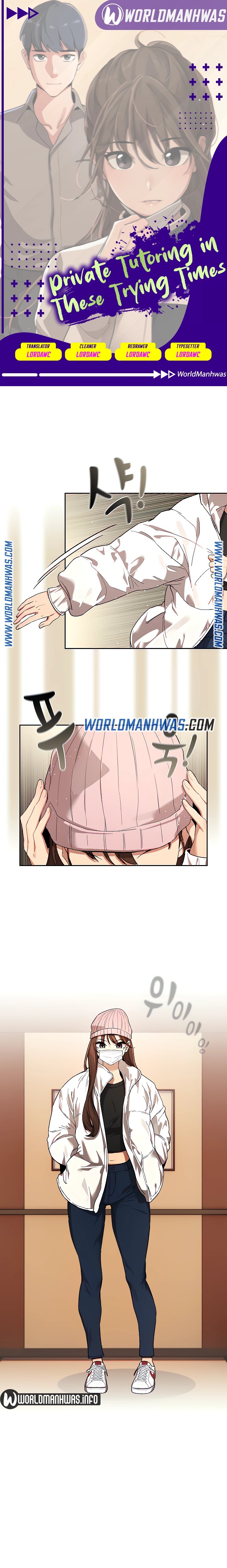 Private Tutoring in These Trying Times - Chapter 92 1