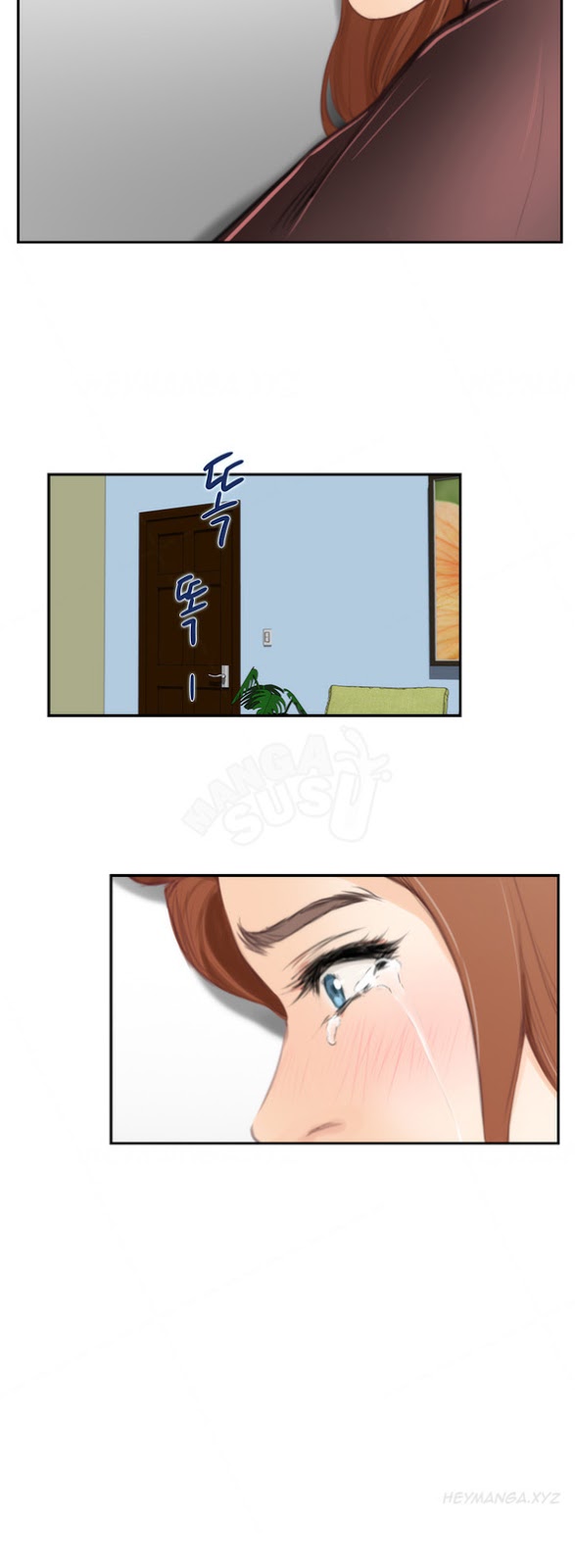 H-Mate - Chapter 92 22