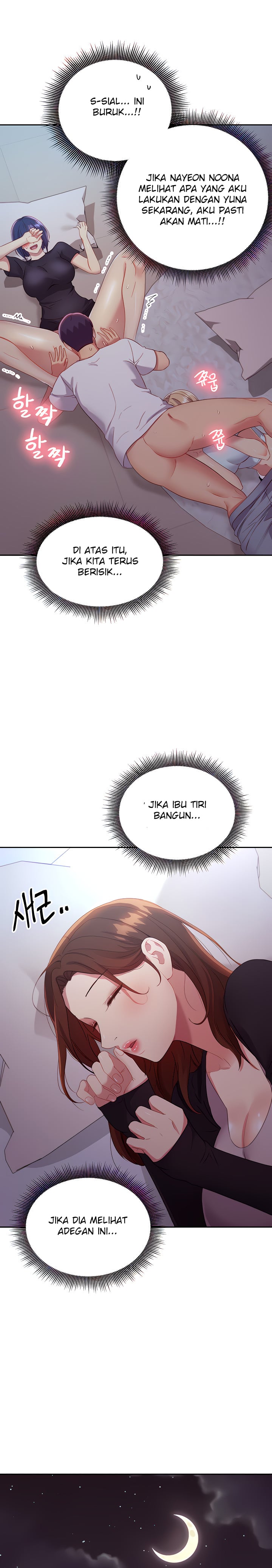 Stepmothers Friends - Chapter 92 26 Stepmothers Friends - Chapter 92 26