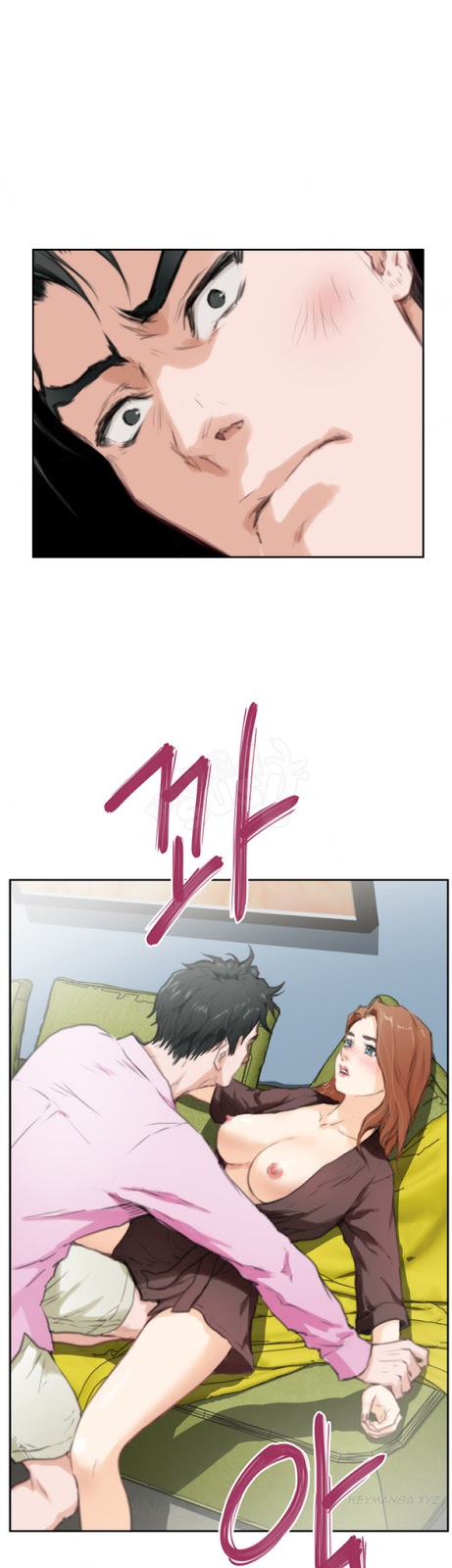 H-Mate - Chapter 92 35