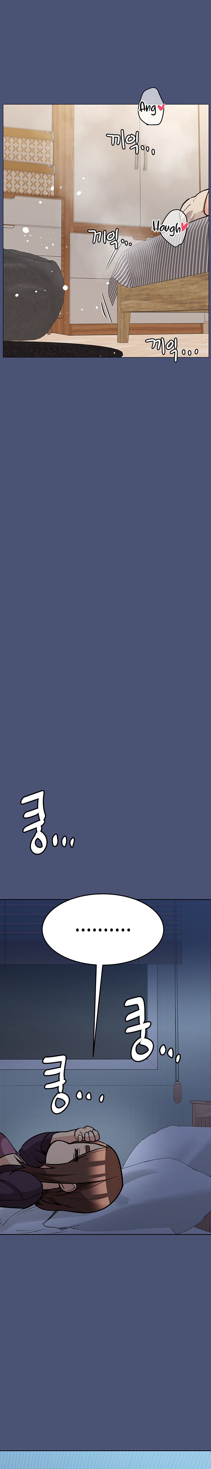 Keep It a Secret From Your Mother! - Chapter 44 21 Keep It a Secret From Your Mother! - Chapter 44 21