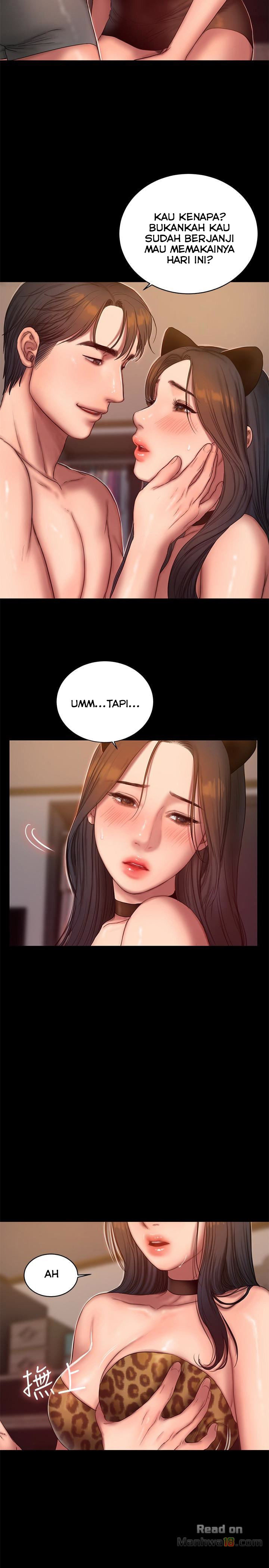 Run Away - Chapter 44 15