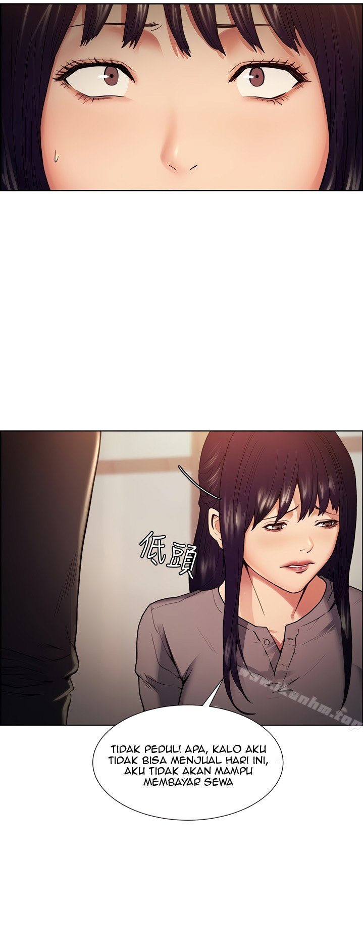 Taste of Forbidden Fruit - Chapter 44 15 Taste of Forbidden Fruit - Chapter 44 15