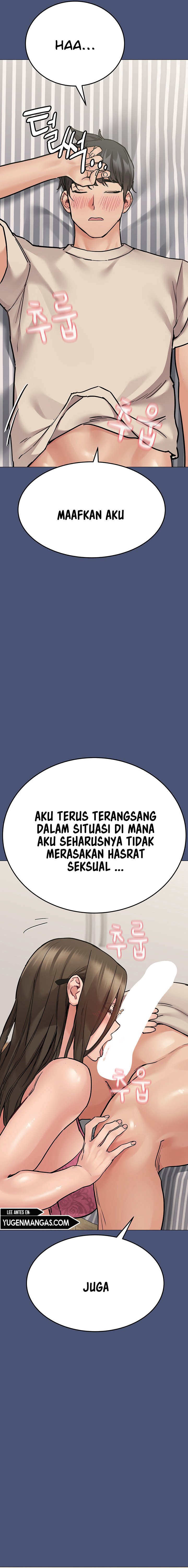 Keep It a Secret From Your Mother! - Chapter 44 14 Keep It a Secret From Your Mother! - Chapter 44 14