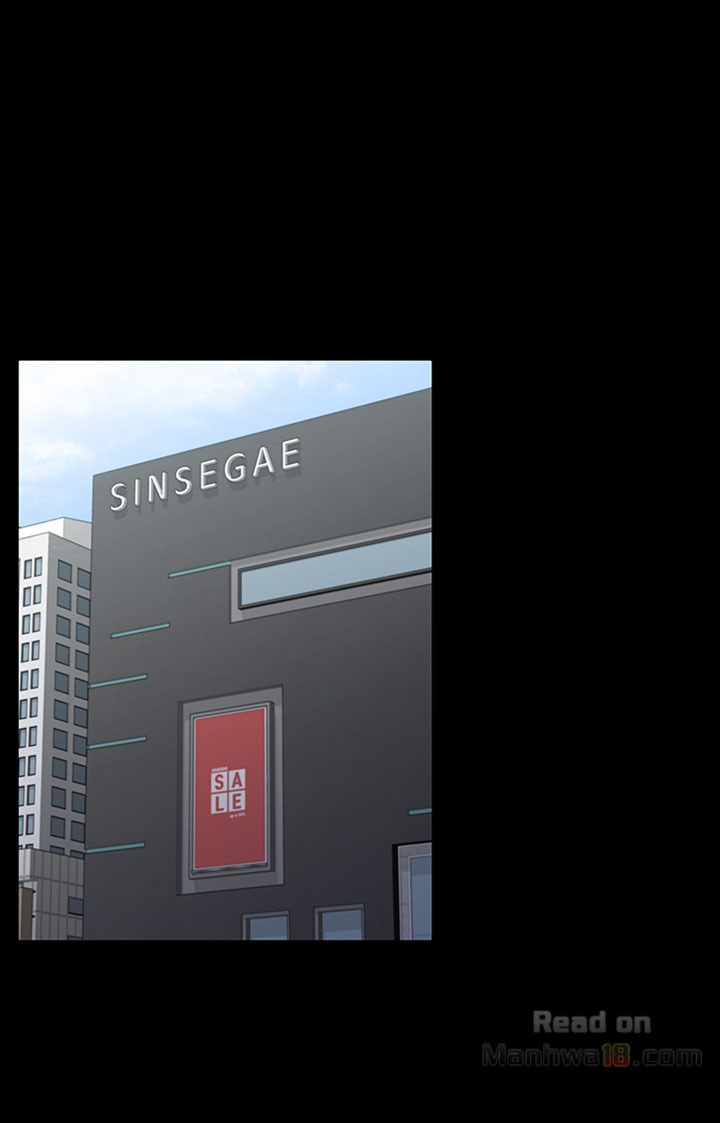 Ajeossi - Chapter 44 12