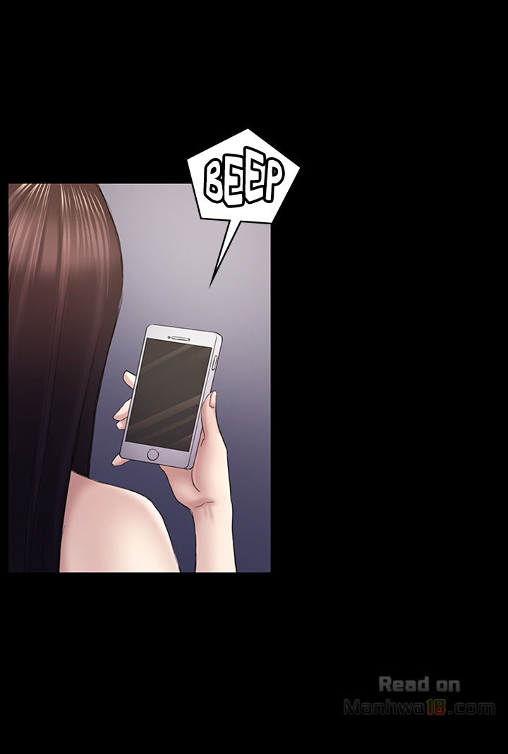 Ajeossi - Chapter 44 7