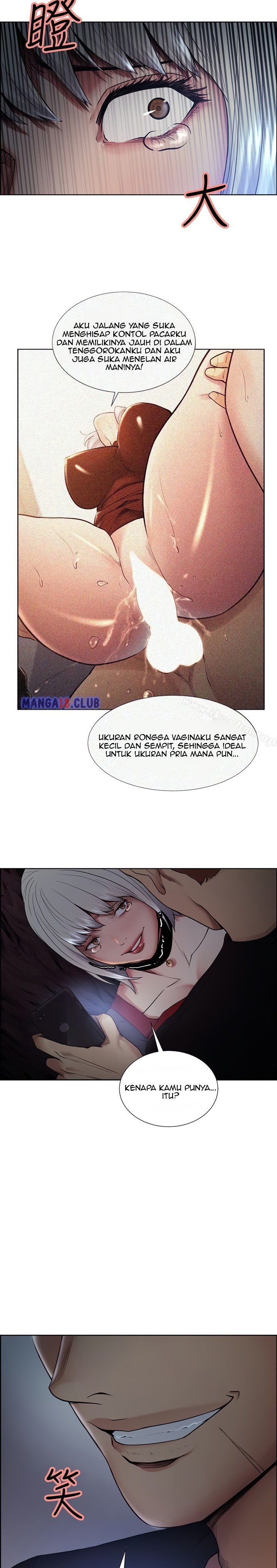 Taste of Forbidden Fruit - Chapter 44 39 Taste of Forbidden Fruit - Chapter 44 39