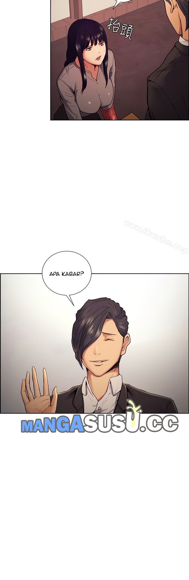 Taste of Forbidden Fruit - Chapter 44 8 Taste of Forbidden Fruit - Chapter 44 8