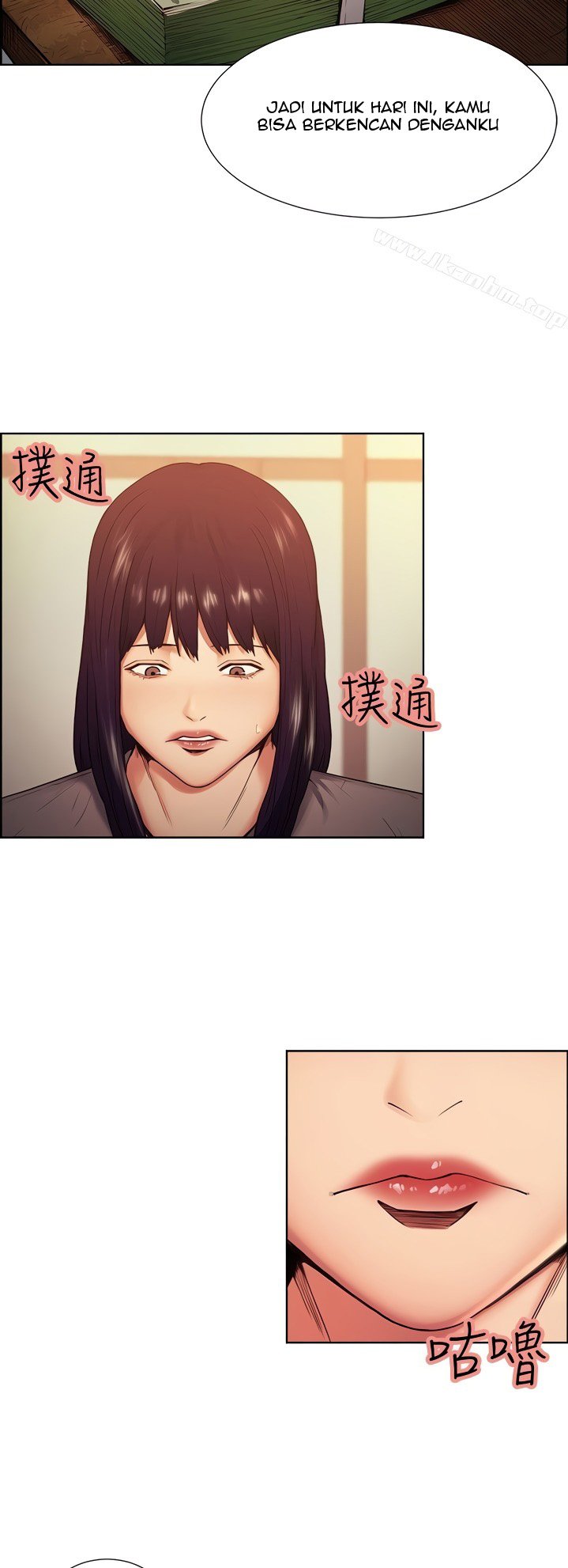 Taste of Forbidden Fruit - Chapter 44 19 Taste of Forbidden Fruit - Chapter 44 19