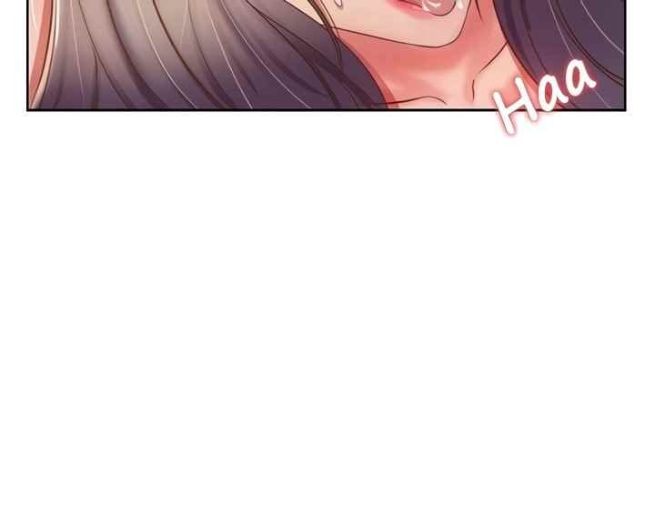 Noona&#8217;s Taste - Chapter 44 40