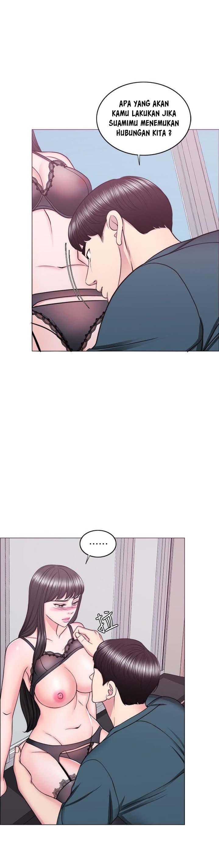 Is It Okay to Get Wet? - Chapter 44 28