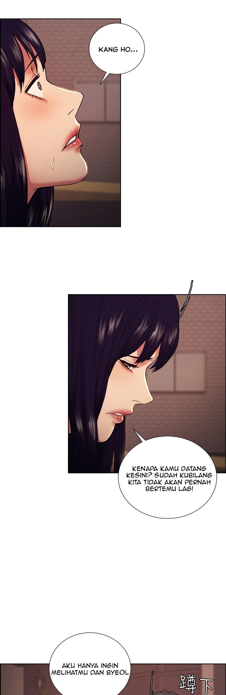 Taste of Forbidden Fruit - Chapter 44 9 Taste of Forbidden Fruit - Chapter 44 9