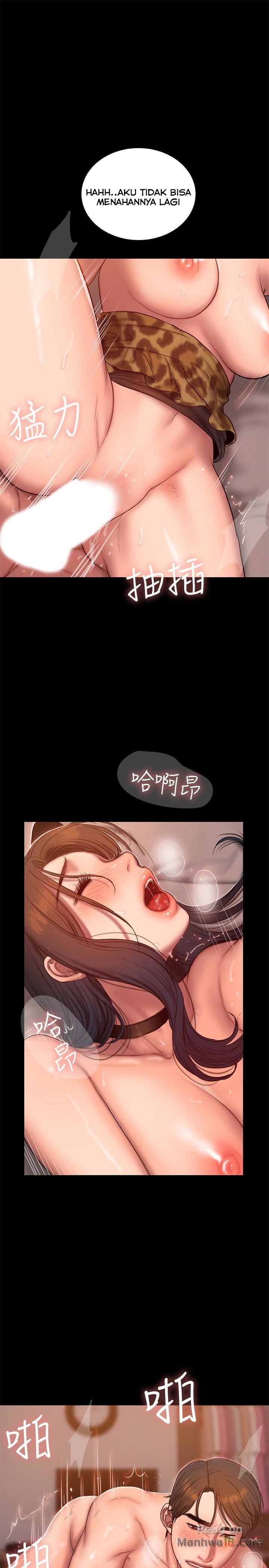 Run Away - Chapter 44 26