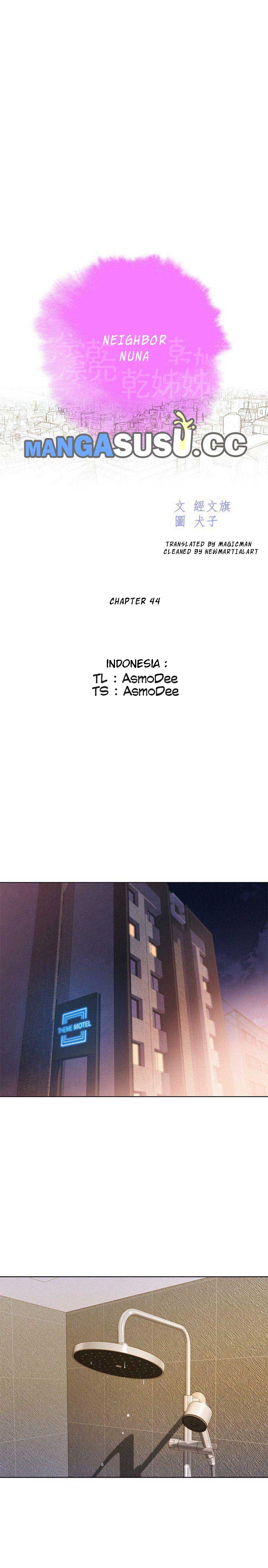 Sister Neighbor - Chapter 44 5