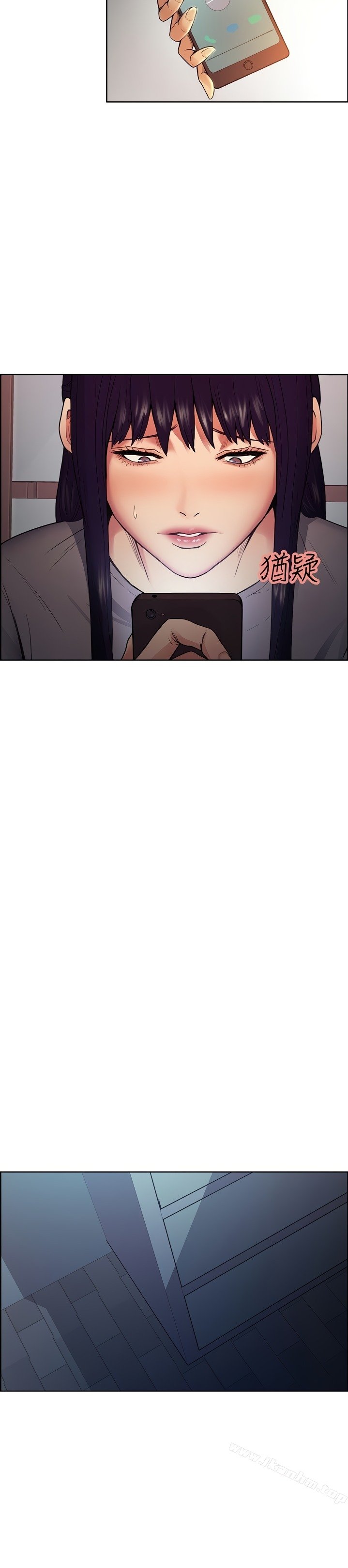 Taste of Forbidden Fruit - Chapter 44 22 Taste of Forbidden Fruit - Chapter 44 22