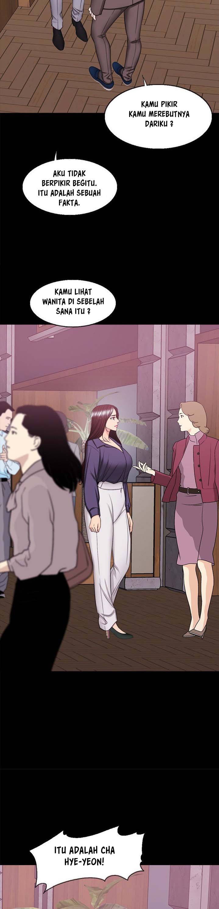 Is It Okay to Get Wet? - Chapter 44 4