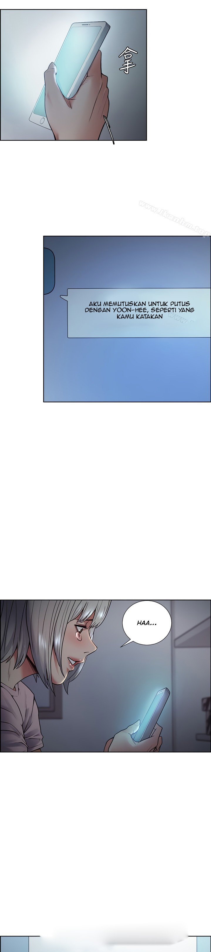 Taste of Forbidden Fruit - Chapter 44 24 Taste of Forbidden Fruit - Chapter 44 24