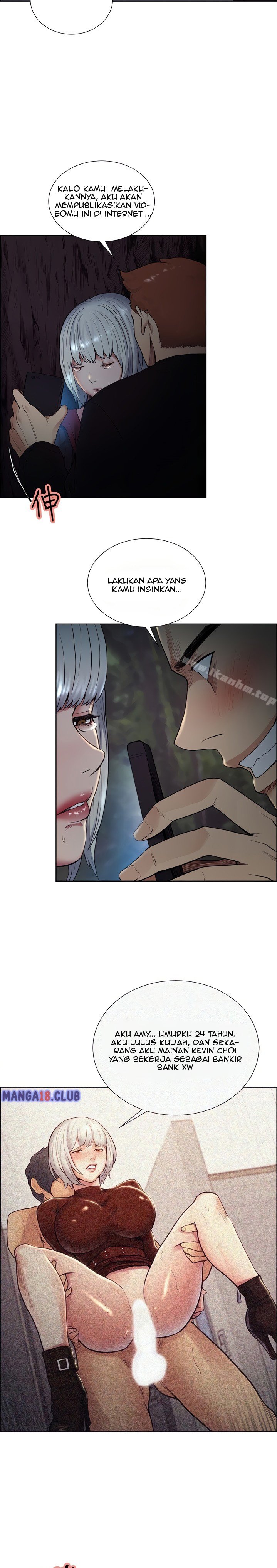 Taste of Forbidden Fruit - Chapter 44 38 Taste of Forbidden Fruit - Chapter 44 38