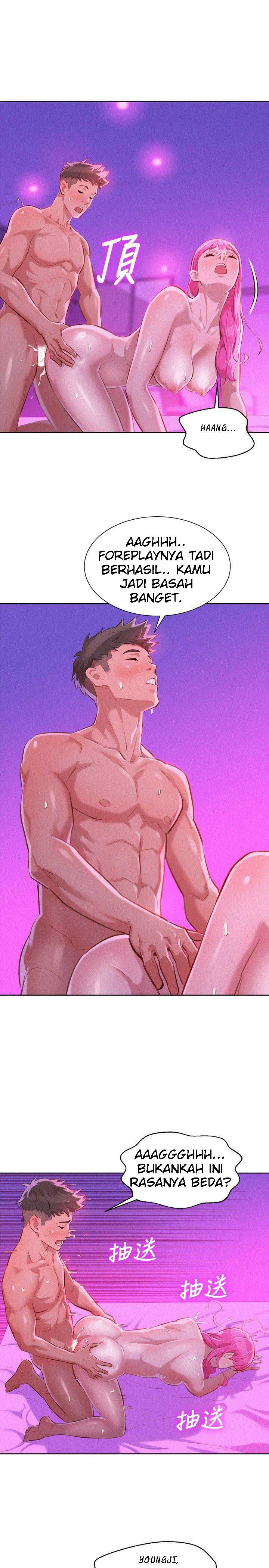 Sister Neighbor - Chapter 44 17