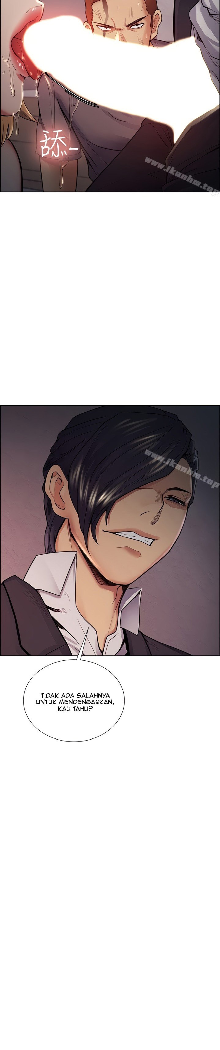 Taste of Forbidden Fruit - Chapter 44 4 Taste of Forbidden Fruit - Chapter 44 4