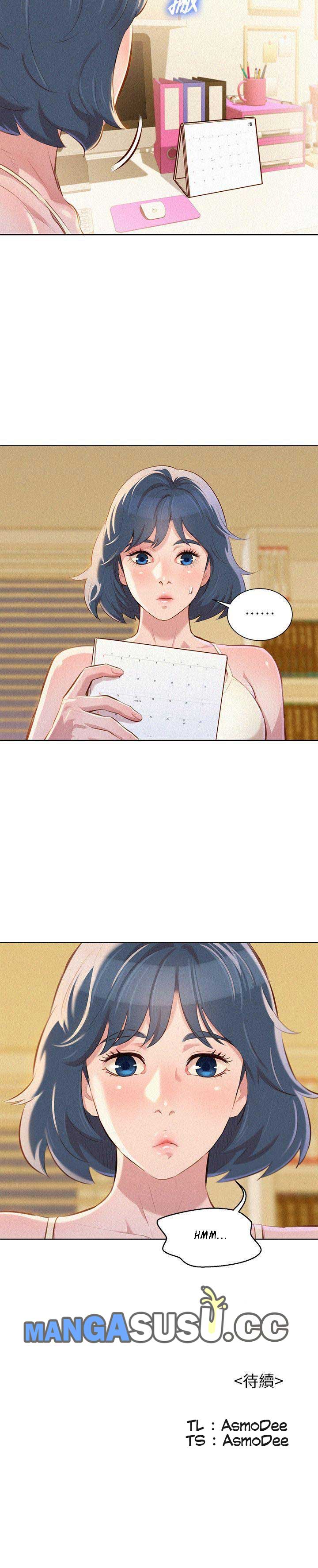 Sister Neighbor - Chapter 44 30