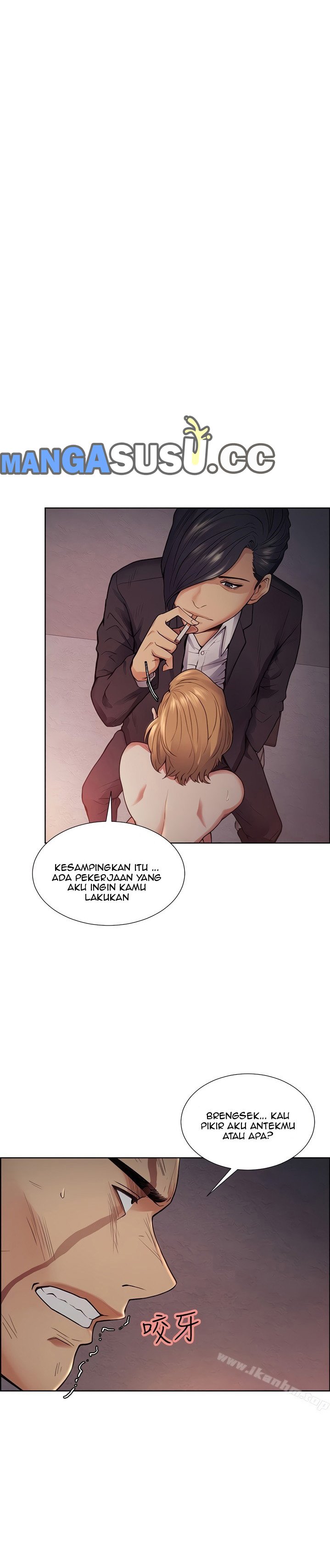 Taste of Forbidden Fruit - Chapter 44 1 Taste of Forbidden Fruit - Chapter 44 1