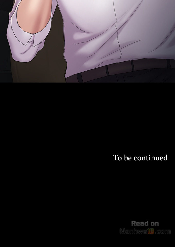 Ajeossi - Chapter 44 40